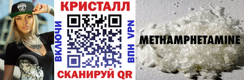 АМФ 97% Прокопьевск