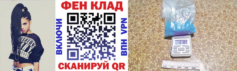 АМФ 97%  Прокопьевск 