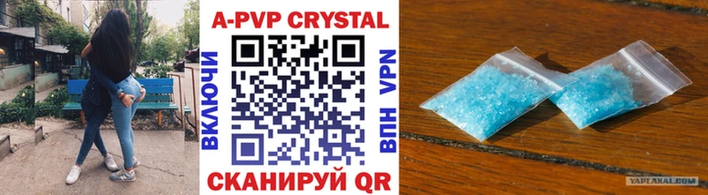 Alfa_PVP СК  Прокопьевск 