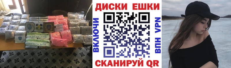 купить сайты Прокопьевск Экстази 300 mg
