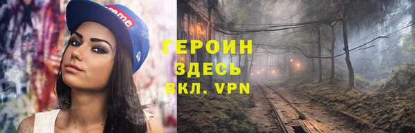 каннабис Бугульма