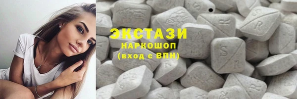 каннабис Бородино