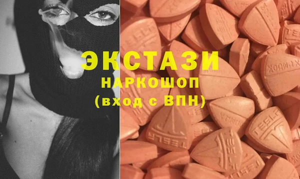каннабис Бородино