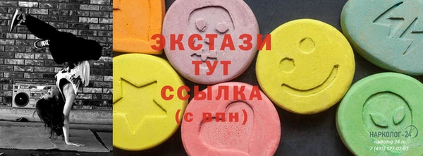 каннабис Бородино