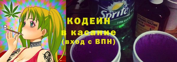 jwh Бронницы
