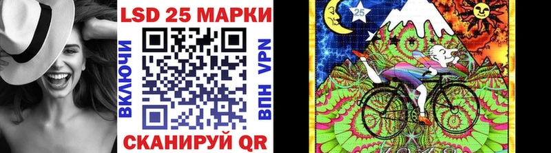 сколько стоит  omg   Марки N-bome 1500мкг  Прокопьевск 